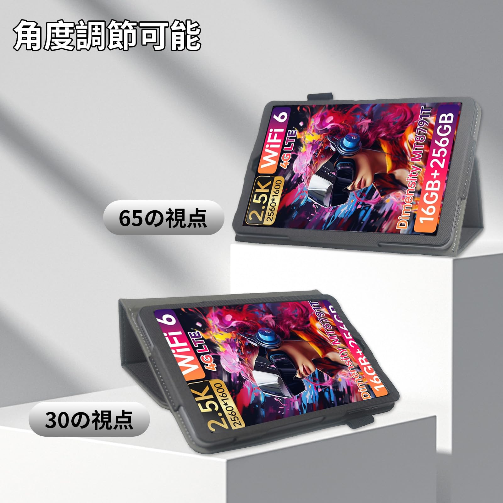 ケース付き】Headwolf FPad7 MT8791T 16GB+256GB Amazon.co.jp